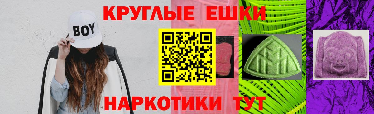 Ecstasy Дубай Верхняя Салда