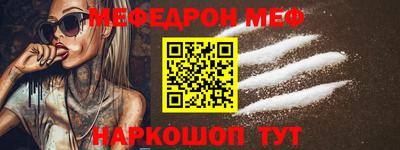 круглые Тверь