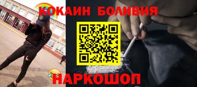 круглые Тверь