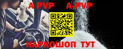 круглые Тверь