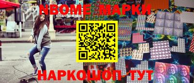 круглые Тверь