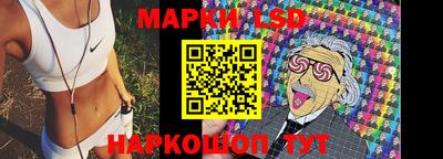 круглые Тверь