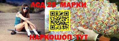 меф Татарск