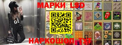 круглые Тверь