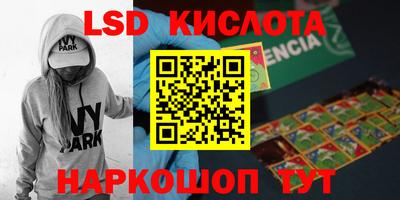 круглые Тверь