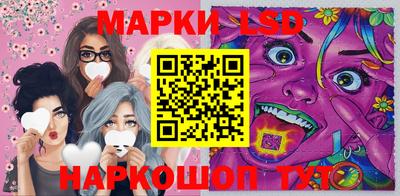 меф Татарск