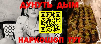 кокаин VHQ Тара