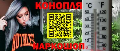 кокаин VHQ Тара