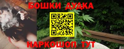 кокаин VHQ Тара