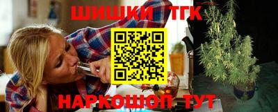 кокаин VHQ Тара