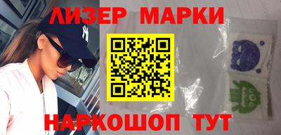 кокаин VHQ Тара