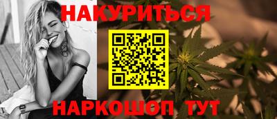 круглые Тверь