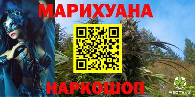 круглые Тверь