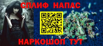 кокаин VHQ Тара