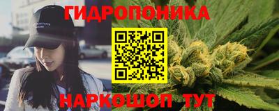 меф Татарск