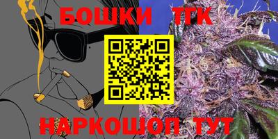 меф Татарск