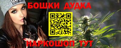 кокаин VHQ Тара