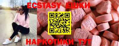 кокаин VHQ Тара