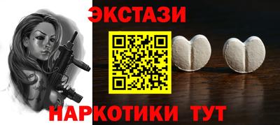 кокаин VHQ Тара