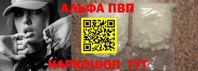 кокаин VHQ Тара