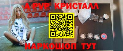 кокаин VHQ Тара