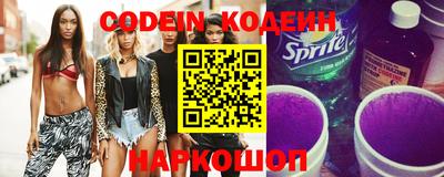 кокаин VHQ Тара