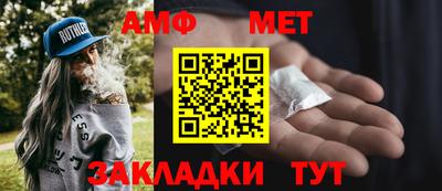 кокаин VHQ Тара
