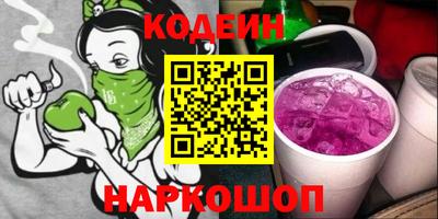 кокаин VHQ Тара