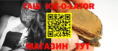 кокаин VHQ Тара