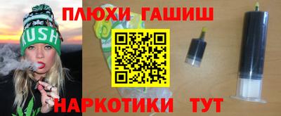 кокаин VHQ Тара