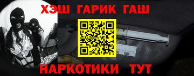 круглые Тверь