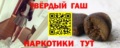 круглые Тверь
