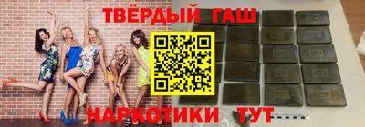 круглые Тверь