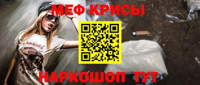 круглые Тверь