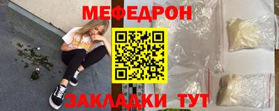 кокаин VHQ Тара