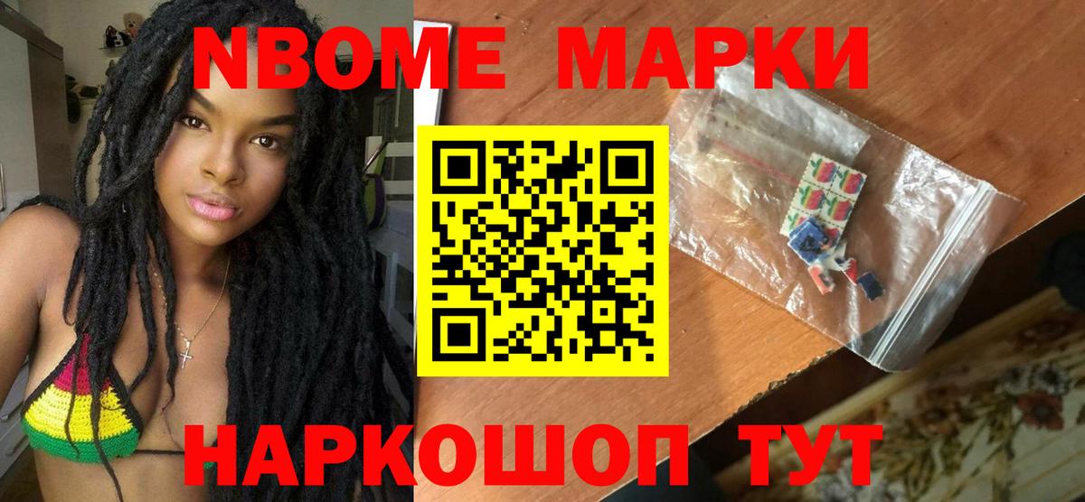 Лсд 25 экстази ecstasy  Вход с VPN  Лсд 25 экстази кислота  Верхняя Салда 