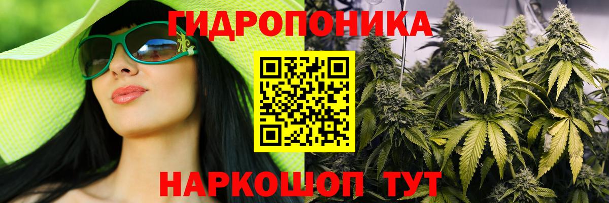 Марихуана Amnesia  Шишки марихуана план  Шишки марихуана AK-47  Вход с VPN  Верхняя Салда 